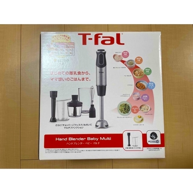 T-fal(ティファール)のハンドブレンダー ベビー マルチT−FAL HB65H8JP SILVER スマホ/家電/カメラの調理家電(フードプロセッサー)の商品写真