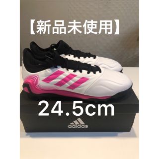 アディダス(adidas)の【新品】adidas COPA SENSE.3 HG/AG(シューズ)