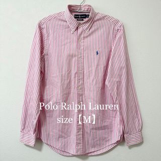 ポロラルフローレン(POLO RALPH LAUREN)のRalph〜/ポロラルフローレン★長袖ストライプシャツ★ピンク×ホワイト/白★M(シャツ)