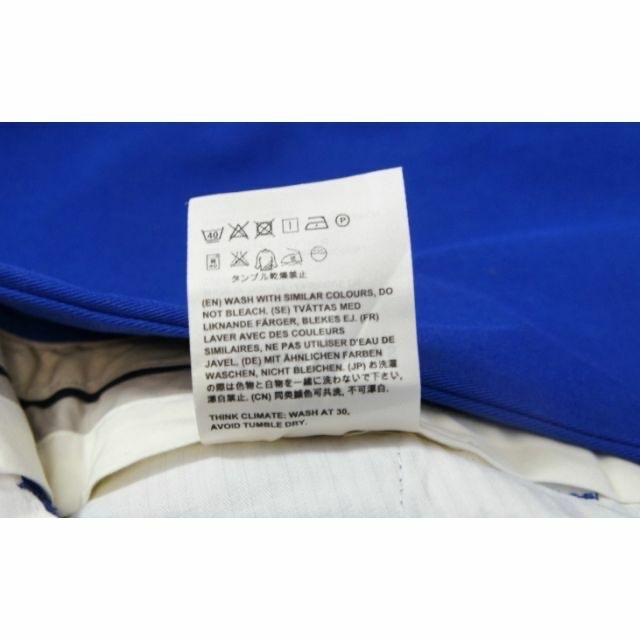 Acne Studios(アクネストゥディオズ)の美品◆AcneStudiosアクネ ROC TWILL テーパード チノ パンツ メンズのパンツ(チノパン)の商品写真