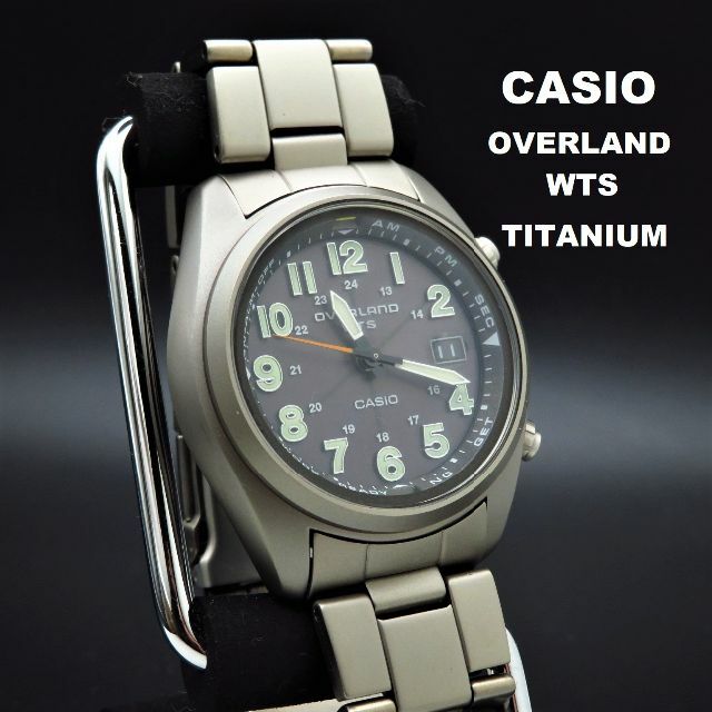 CASIO OVERLAND WTS 電波ソーラー腕時計 チタン製