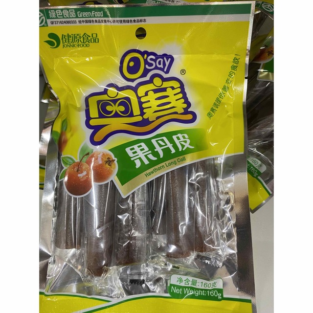 さんざし 丸巻（果丹皮）奥賽 2袋セットの通販 by 嘉和物产｜ラクマ