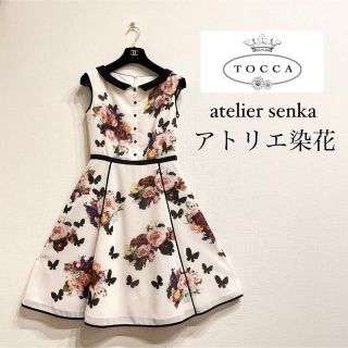 TOCCA アトリエ染花 サイズ0