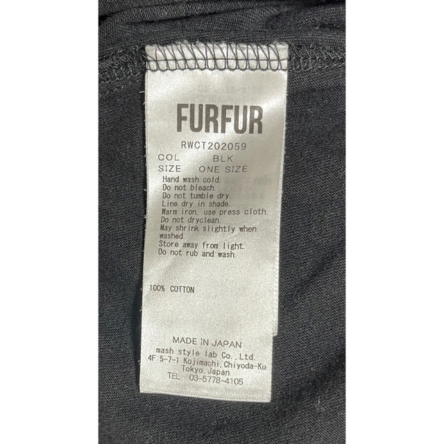 fur fur(ファーファー)のFURFUR ファーファー 日本製 テールカットTシャツ ブラック レディースのトップス(Tシャツ(半袖/袖なし))の商品写真