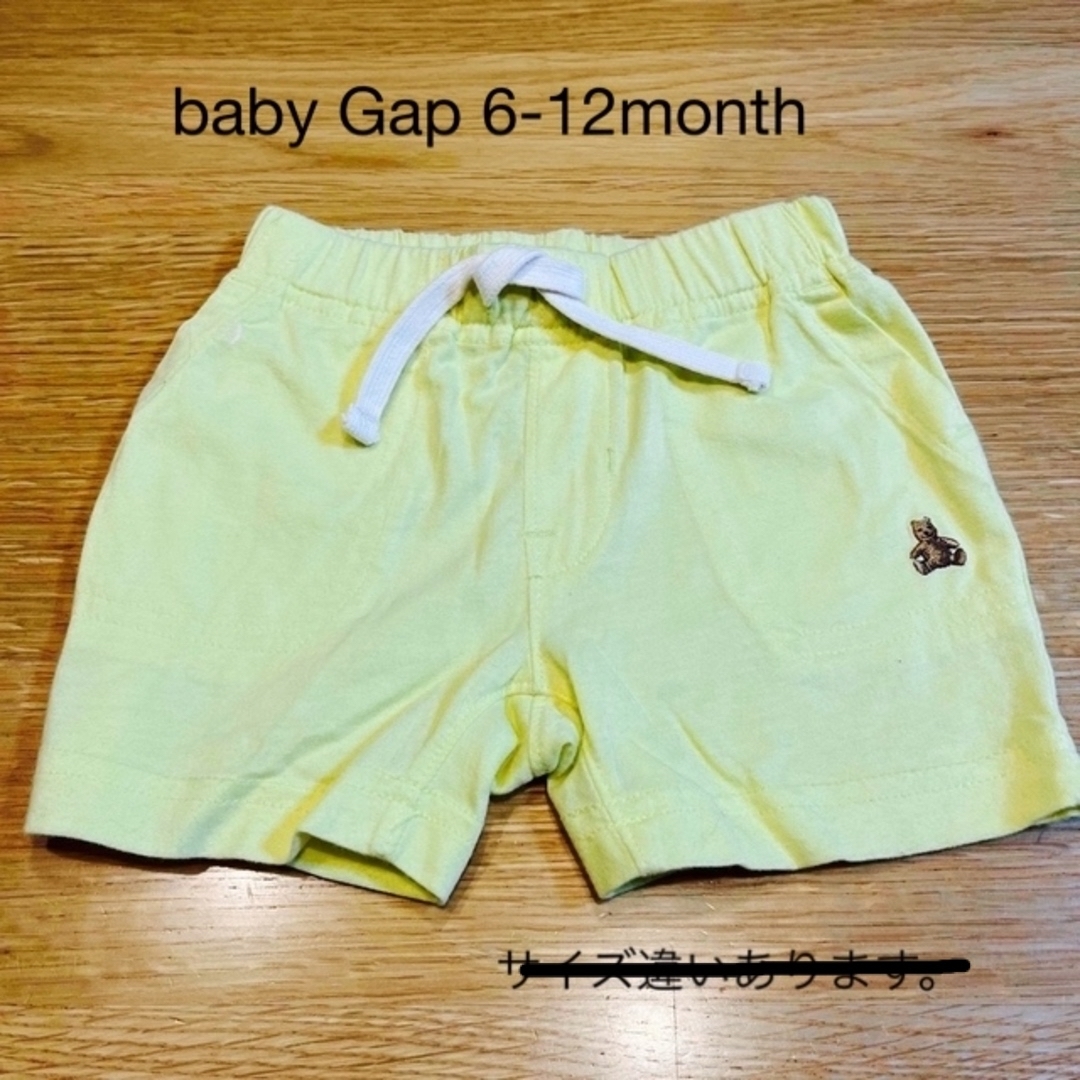 babyGAP(ベビーギャップ)のbaby Gap☆ショートパンツ キッズ/ベビー/マタニティのベビー服(~85cm)(パンツ)の商品写真