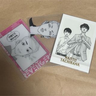 東京リベンジャーズ 原画展 ぱしゃこれ 東リべ クリアカード 龍宮寺