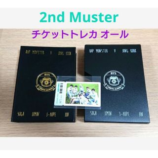 BTS 2ND MUSTER ZIP CODE 17520 チケットトレカ ジン