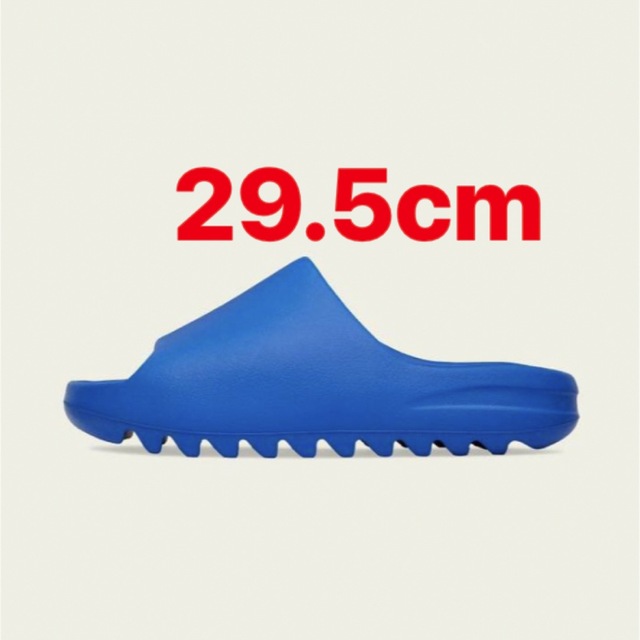 adidas YEEZY Slide "Azure" 29.5