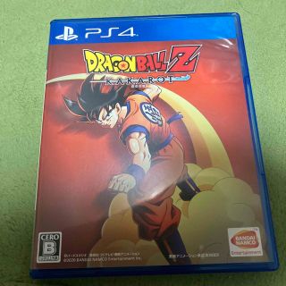 ドラゴンボール(ドラゴンボール)のPS4 ドラゴンボール　KAKAROT(家庭用ゲームソフト)