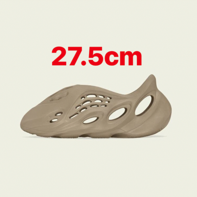 YEEZY（adidas）(イージー)のadidas YEEZY Foam Runner "Clay Taupe" メンズの靴/シューズ(スニーカー)の商品写真