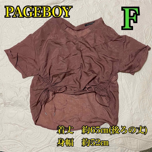 PAGEBOY(ページボーイ)のページボーイトップス　シャツ レディースのトップス(シャツ/ブラウス(半袖/袖なし))の商品写真