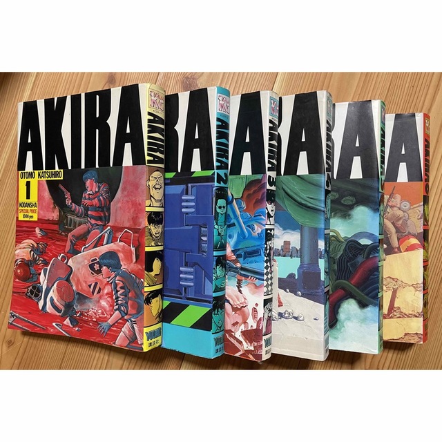 漫画　AKIRA アキラ　全巻