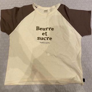 テータテート(tete a tete)のテータテート　ロゴTシャツ　110cm(Tシャツ/カットソー)