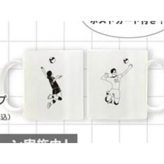 髙橋藍 選手コラボ商品 マグカップ