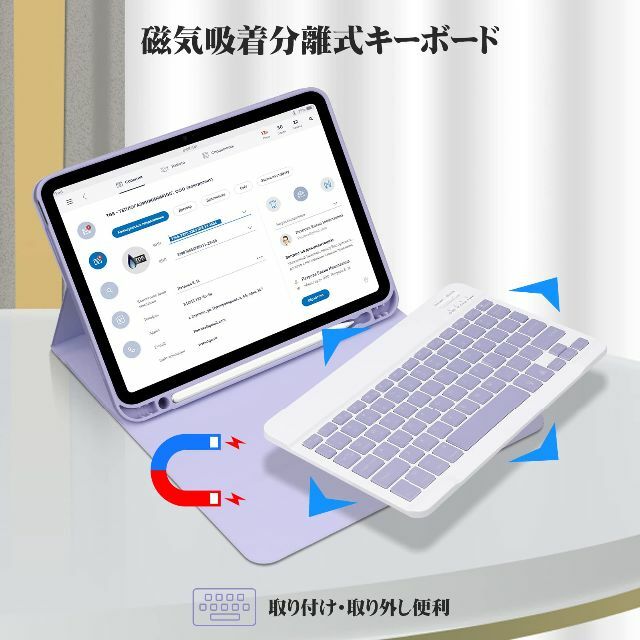 スマホ/家電/カメラ【色: パープル】iPad 第10世代 キーボード ケース GOOJODOQ 2