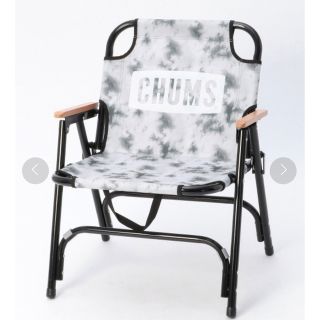 チャムス(CHUMS)のCHUMS×FREAK'S STORE 別注Back with Chair(テーブル/チェア)