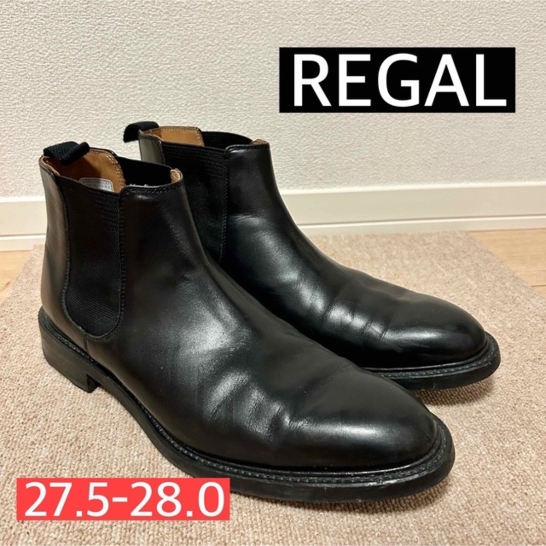 REGAL - REGAL サイドゴアブーツメンズ 27.5〜28.0美品の通販 by RARA