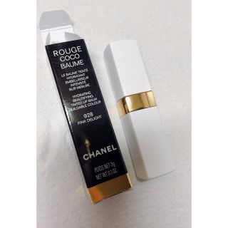 シャネル(CHANEL)のCHANEL ルージュココボーム　ピンクディライト(口紅)