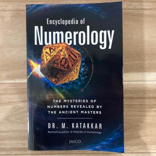 numerology 数秘術 洋書(趣味/スポーツ/実用)