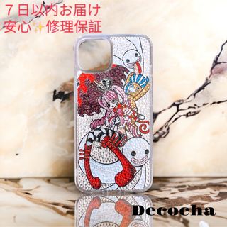 ハイブリッド】デコ電 スマホケース デコオーダー 高級ガラス