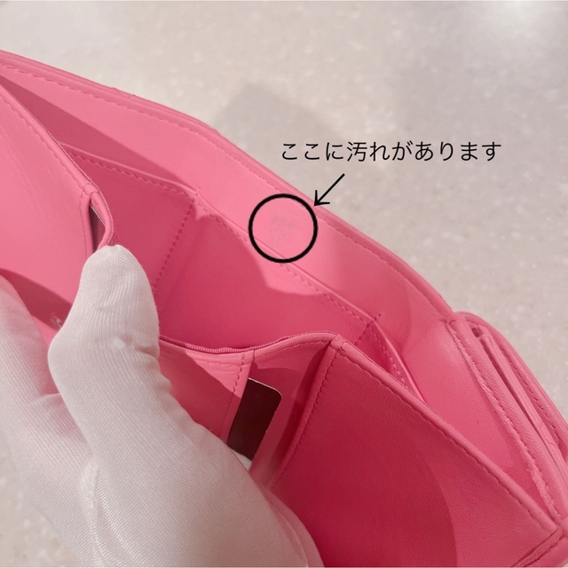 CHANEL シャネル 19 ナインティーン ピンク 折り財布 ウォレット CHANEL シャネル 19 ナインティーン ピンク 折り財布 ウォレット