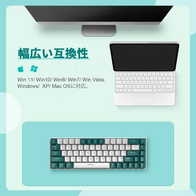 【色: グリーン】ZIYOU LANG T8 60%メカニカル式キーボードマウス