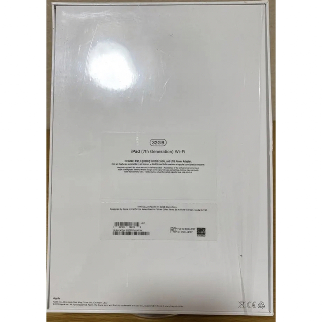 新品未開封！Apple iPad (第 7 世代) 高性能！！早い者勝ち 2