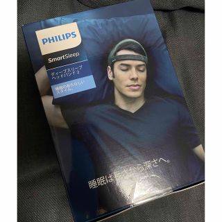 フィリップス(PHILIPS)の【新品未使用】SmartSleepディープスリープ ヘッドバンド2(Mサイズ)(その他)