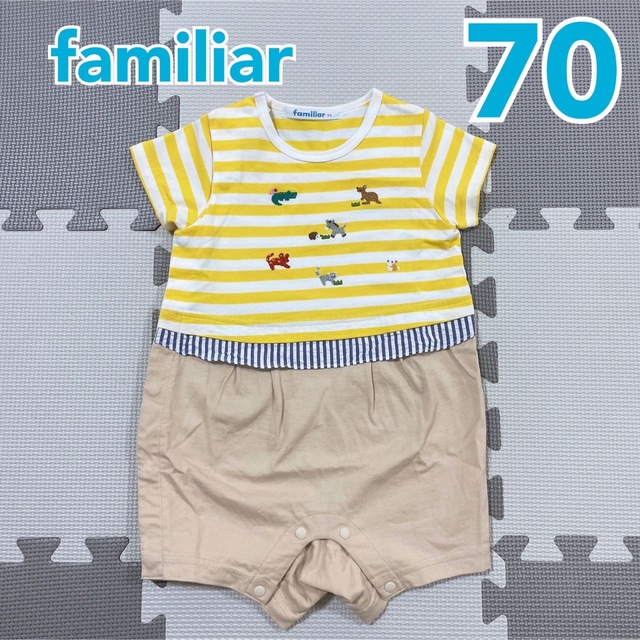 送料無料 【美品】familiar 袖付きロンパス - 通販