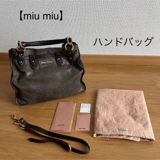 ミュウミュウ(miumiu)の【美品】miu miu ミュウミュウ ハンドバッグ ショルダーバッグ レザー(ハンドバッグ)