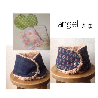 ꈔ angelさまのページの ꈔ(オーダーメイド)