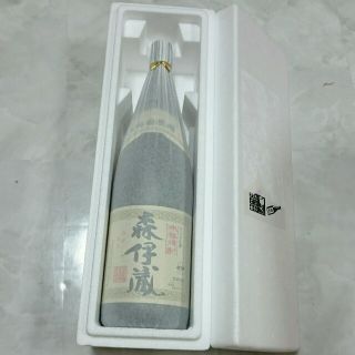 森伊蔵(焼酎)