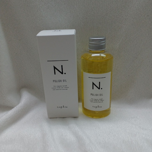 ナプラ N. ポリッシュオイル 150ml エヌドット