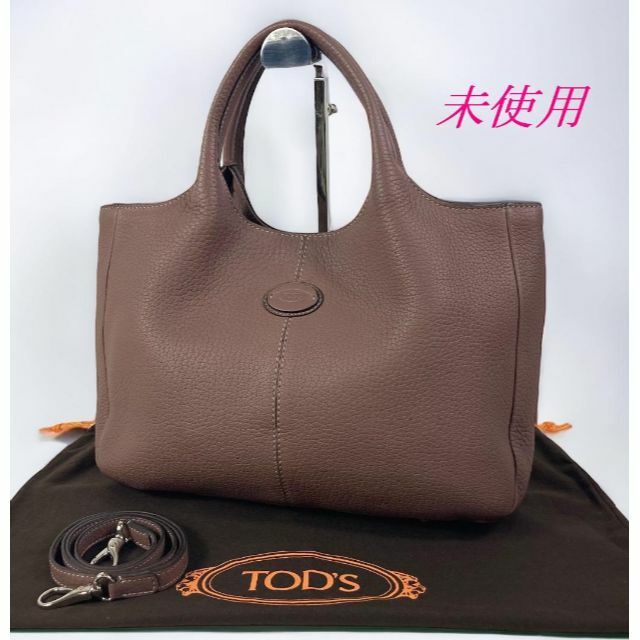 未使用☆TOD’S トッズ PICCOLA 高級 レザー トートバッグ