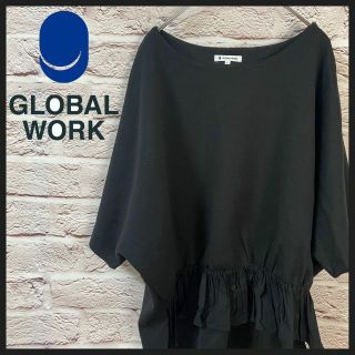 グローバルワーク(GLOBAL WORK)のGLOBAL WORK Tシャツ　ドルマン風 レディース　[ L ](Tシャツ(半袖/袖なし))