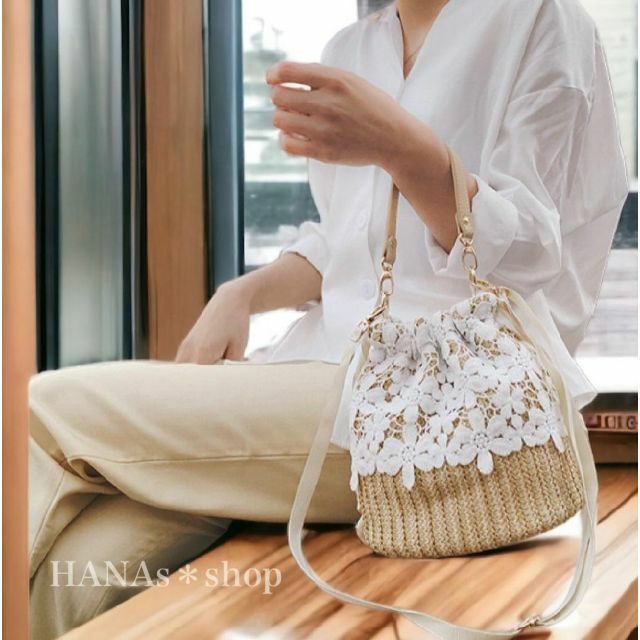 かごバッグ ショルダーバッグ 2way フラワー レース 可愛い シンプル