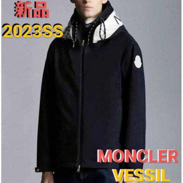 クリアランス最安価格 【新品】モンクレールVESSILジャケット
