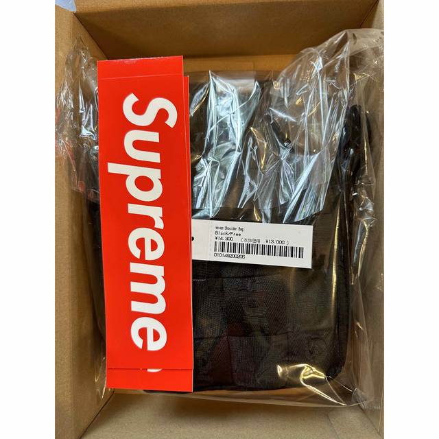 supreme woven shoulder bag black 2