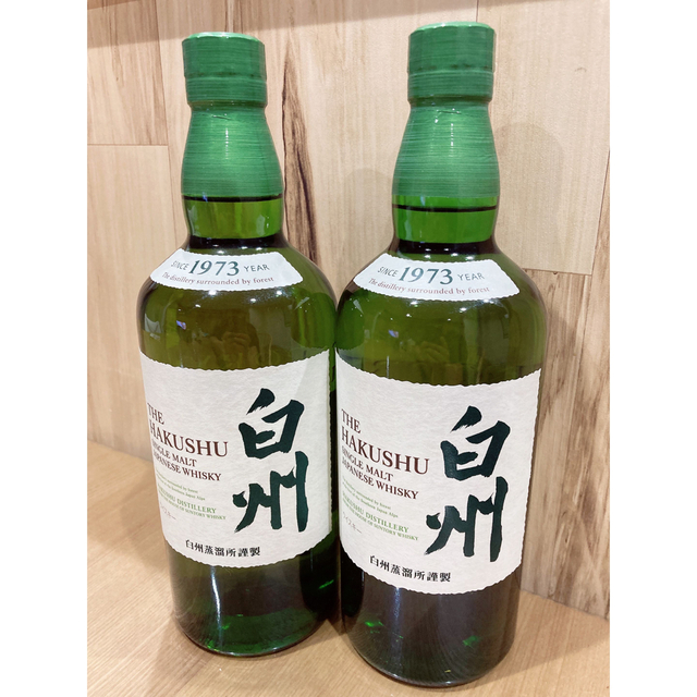 白州 700ml シングルモルト 2本セット-