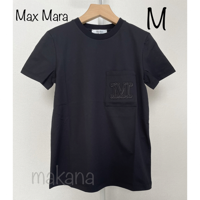 MAXMARA(マックスマーラ)☆Tシャツ☆ブラックMサイズ tic-guinee.net