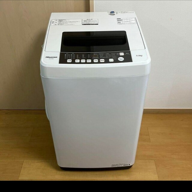 ハイセンス洗濯機✨美品✨5.5キロ✨
