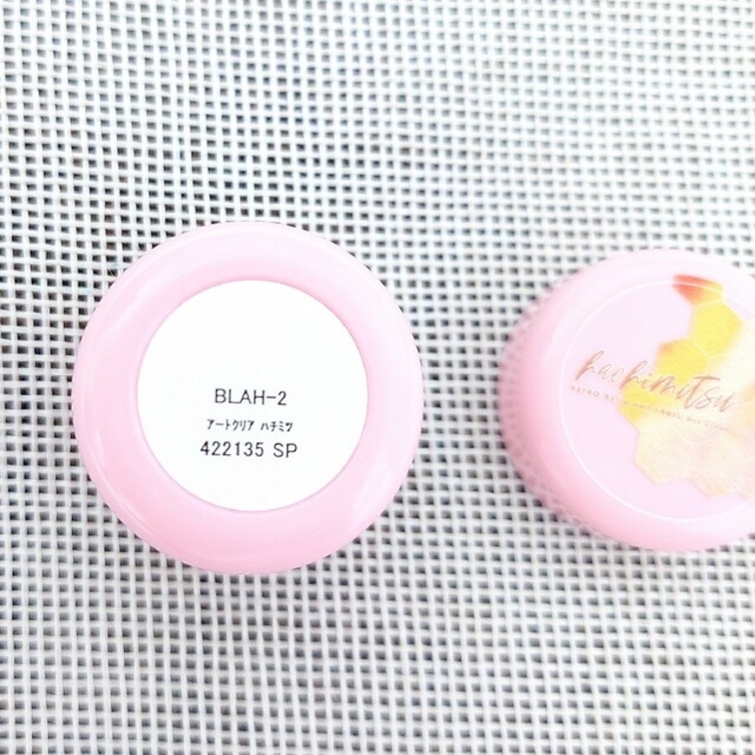 べトロ ハチミツ ワタガシ VETRO ハチミツ2ml ワタガシ4ml
