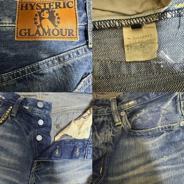 HYSTERIC GLAMOUR(ヒステリックグラマー)の☆ HYSTERIC GLAMOUR ヒステリックグラマー デニム　ジーンズ メンズのパンツ(デニム/ジーンズ)の商品写真