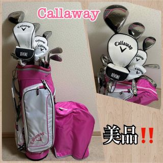 キャロウェイ(Callaway)の人気‼️【美品】キャロウェイ★ソレイユ／レディース ゴルフクラブセット★初心者(クラブ)