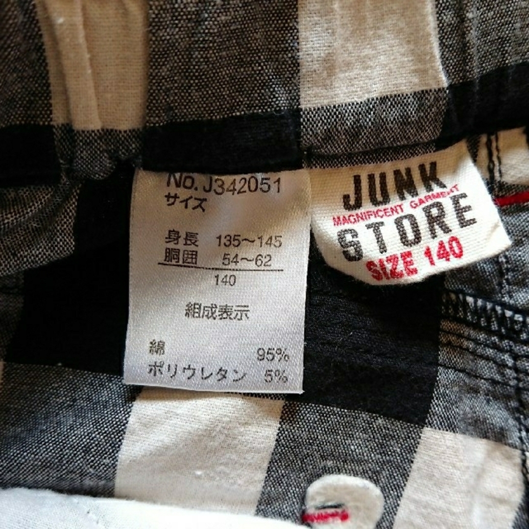 JUNK STORE(ジャンクストアー)のOrive様専用★【JUNK STORE】＆【motherways】⑦分丈パンツ キッズ/ベビー/マタニティのキッズ服男の子用(90cm~)(パンツ/スパッツ)の商品写真