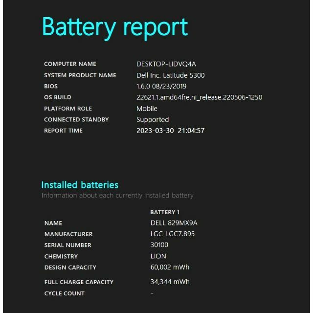 DELL(デル)の2019年製 最上位i7 8世代 Latitude 5300 カメラ USB-C スマホ/家電/カメラのPC/タブレット(ノートPC)の商品写真