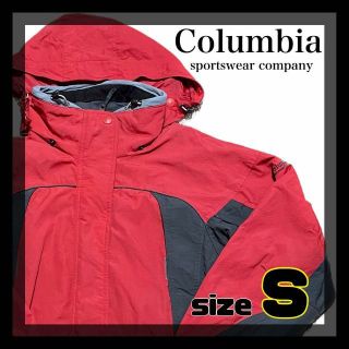 コロンビア(Columbia)のコロンビア　Columbia　赤　マウンテンパーカー  サイズS　90s後期(マウンテンパーカー)