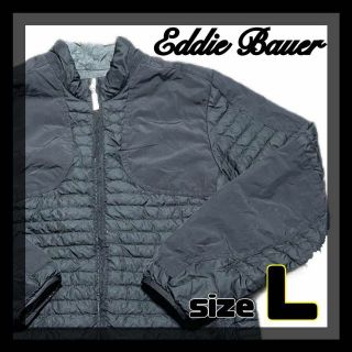 エディーバウアー(Eddie Bauer)のEddie Bauer　黒　アウター　ダウンジャケット   サイズL 即日配送(ダウンジャケット)