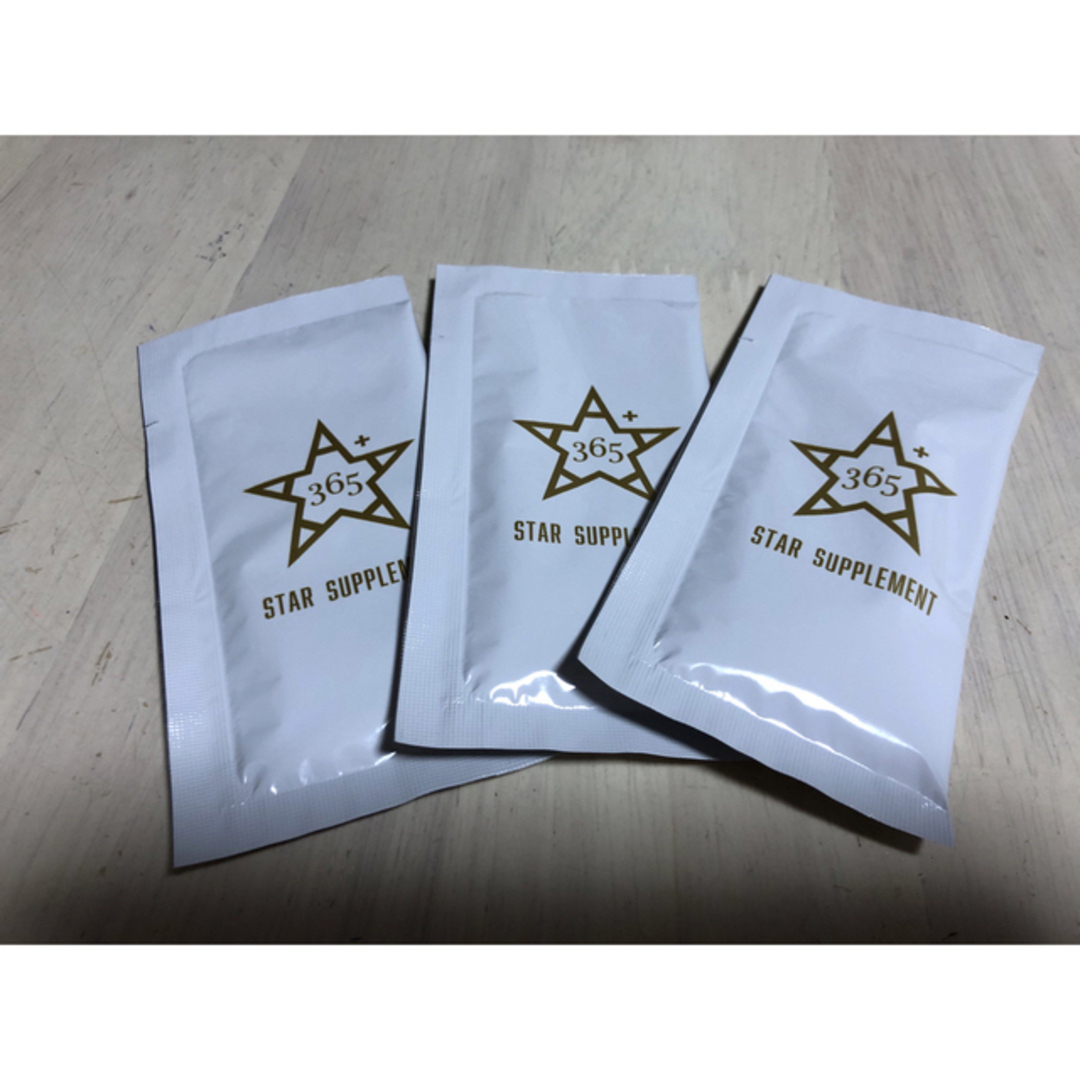 新品 スターサプリ(サプリメント)2箱セットの通販 by のん's shop