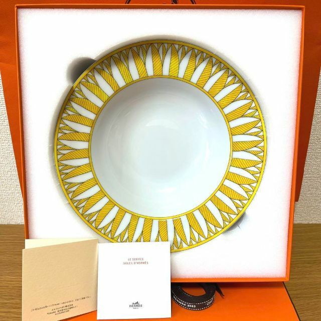 Hermes - 【新品 ギフト包装】エルメス ソレイユ ドゥ エルメス パスタ